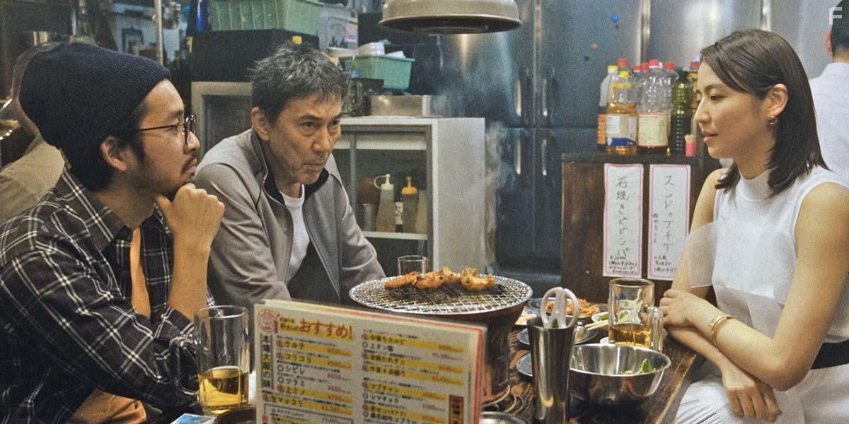 Subarashiki sekai (2020)