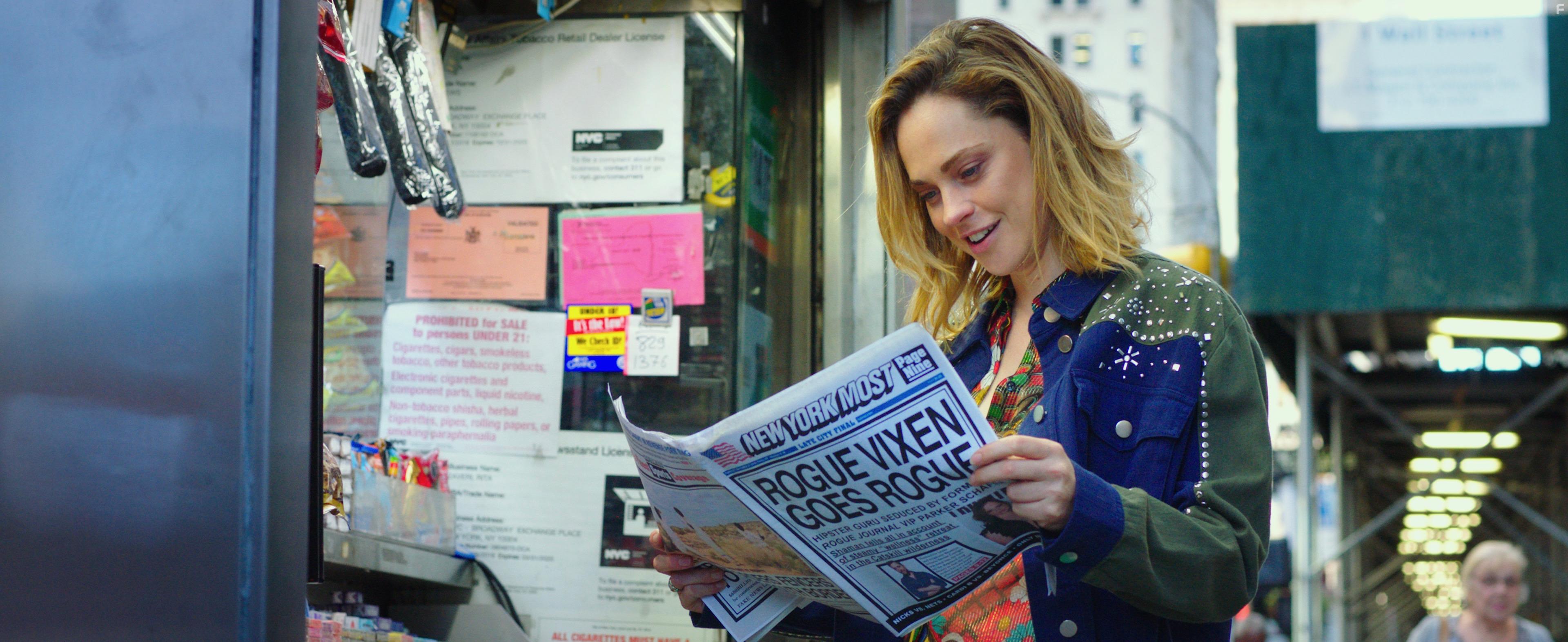 Fiona Dourif in The Shuroo Process (2021)