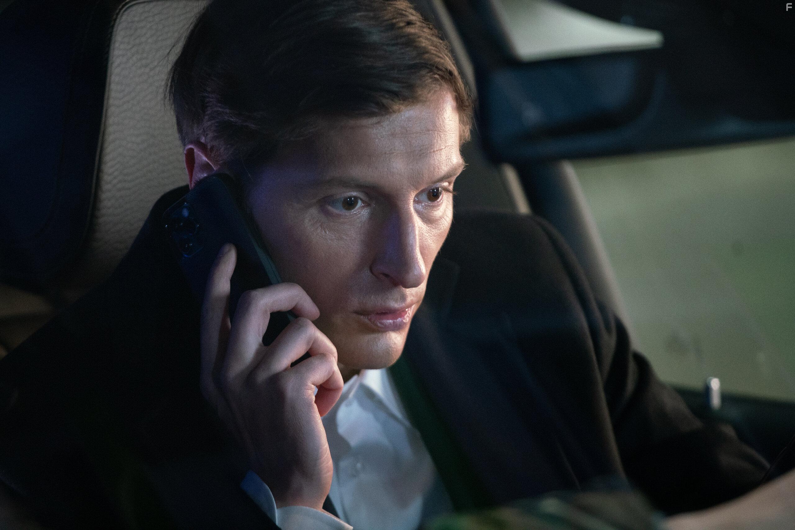 Снегурочка против всех #1