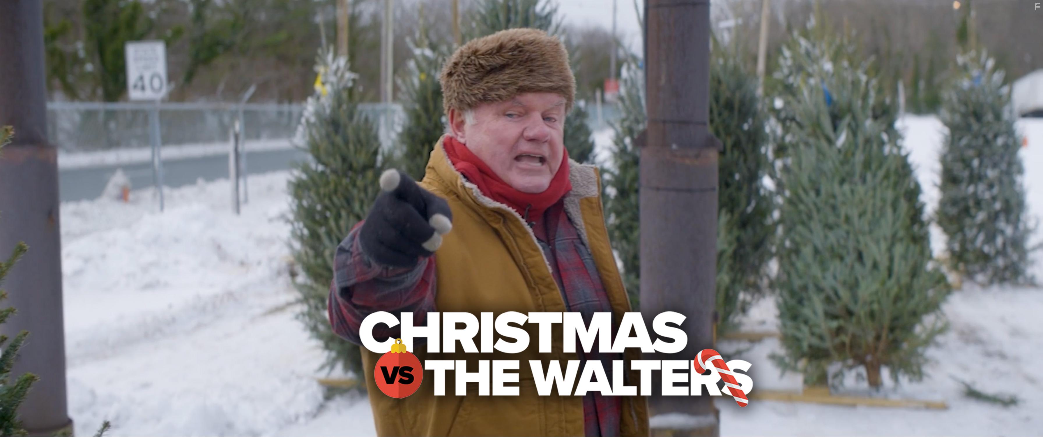 Рождество против Уолтерсов