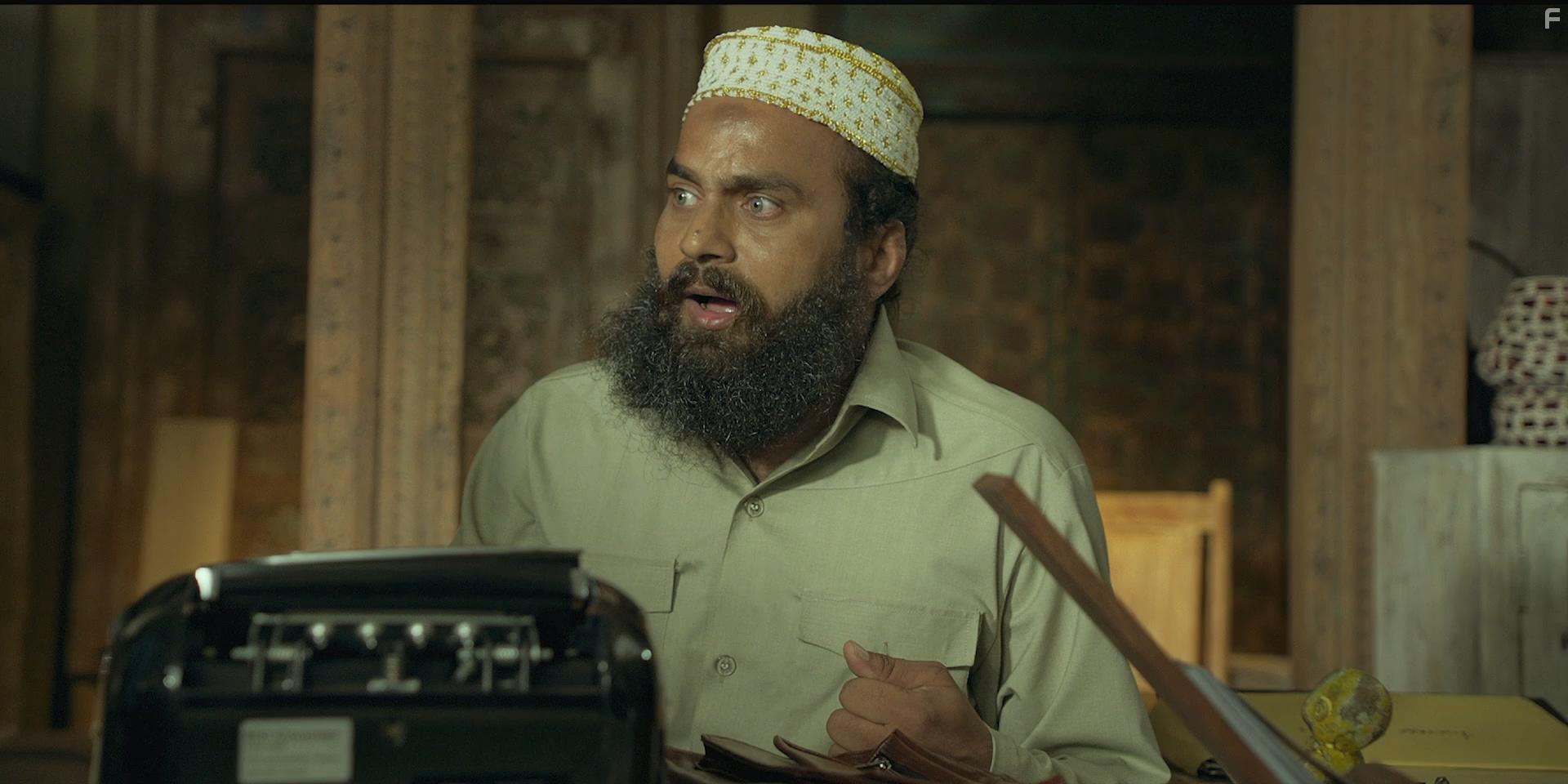 Dybbuk: The Curse Is Real (2021)