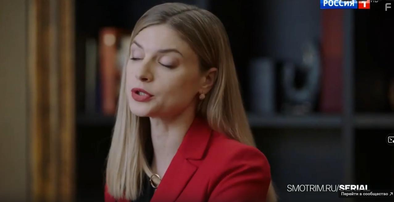 Ключ от всех дверей #10