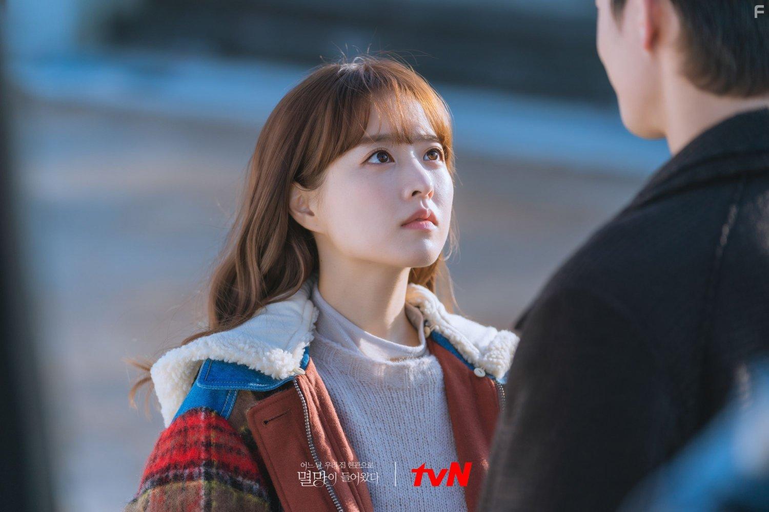 Park Bo-Young in Eoneu Nal Uri Jib Hyeongwaeuro Myeolmangyi Deuleowassda (2021)