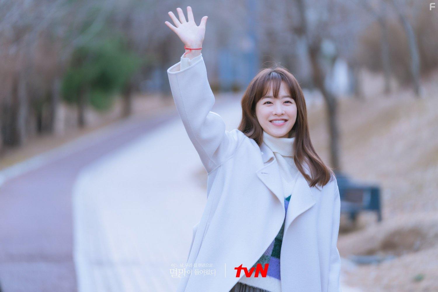 Park Bo-Young in Eoneu Nal Uri Jib Hyeongwaeuro Myeolmangyi Deuleowassda (2021)