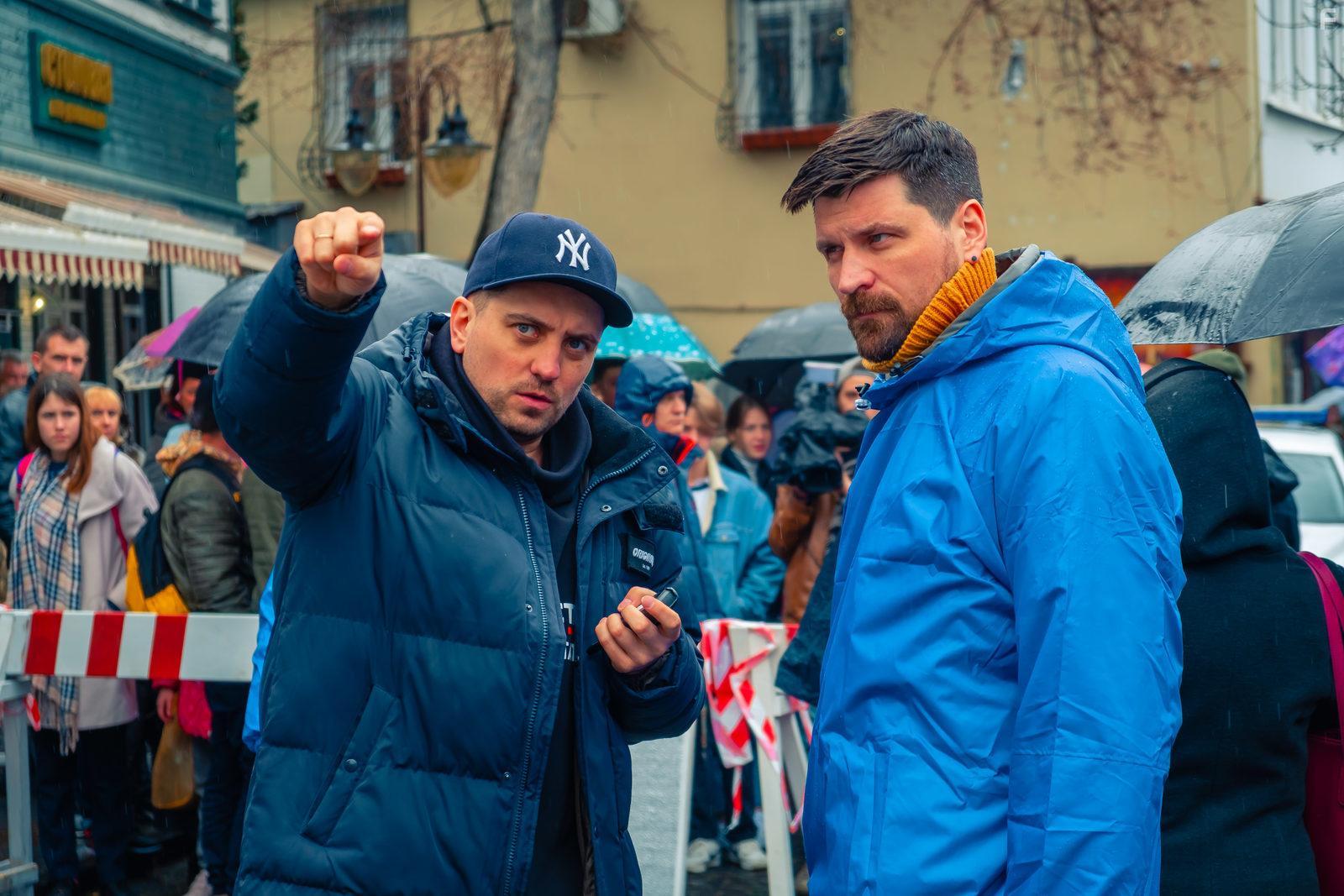 Ваша честь #1