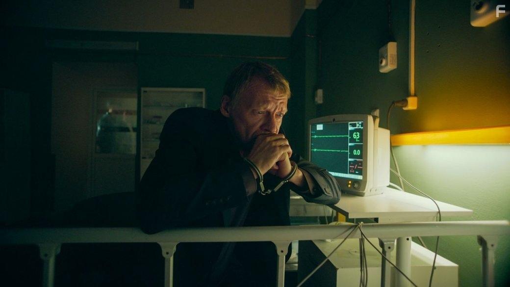 Ваша честь #6