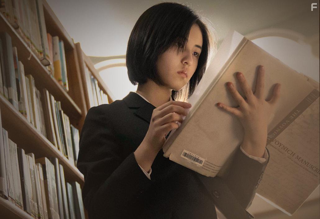 Zifeng Zhang in Mi mi fang ke (2021)