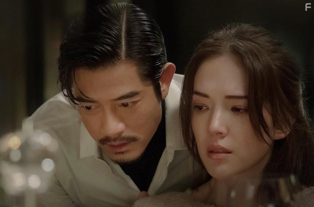 Aaron Kwok and Wei-Ning Hsu in Mi mi fang ke (2021)