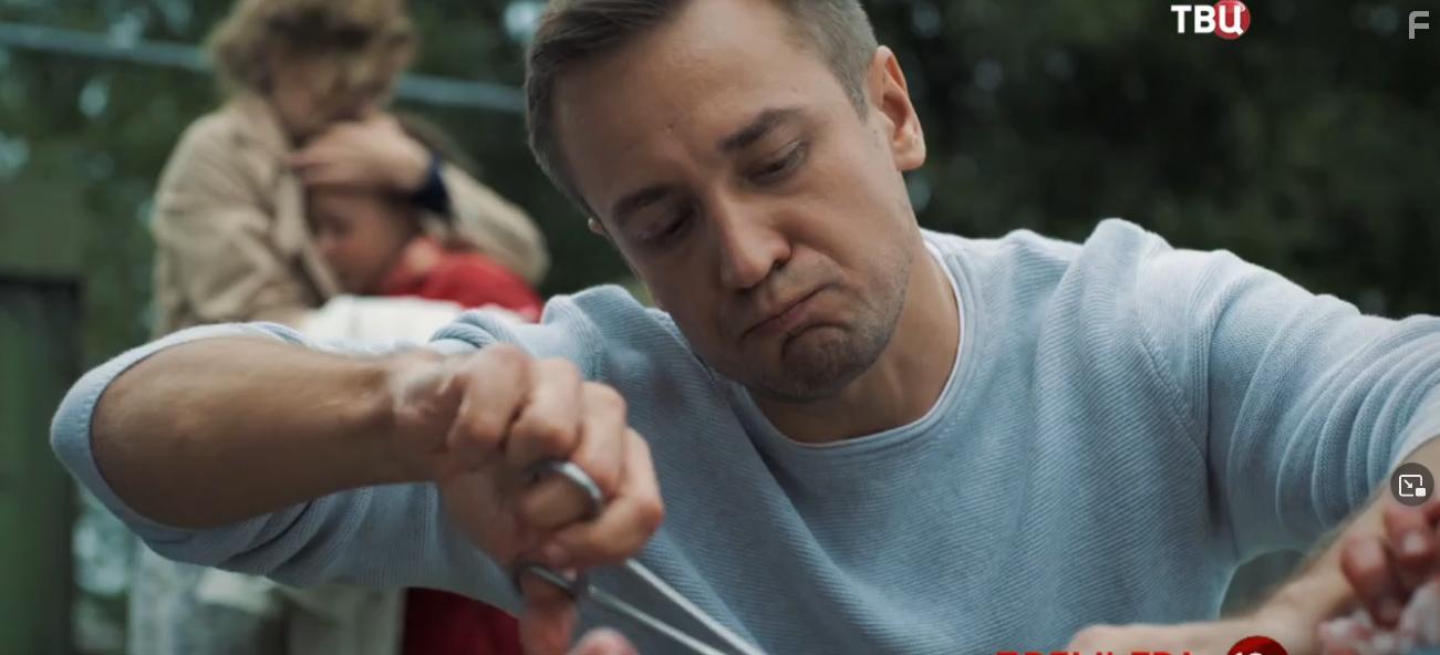 Доктор Иванов. Своя земля #3