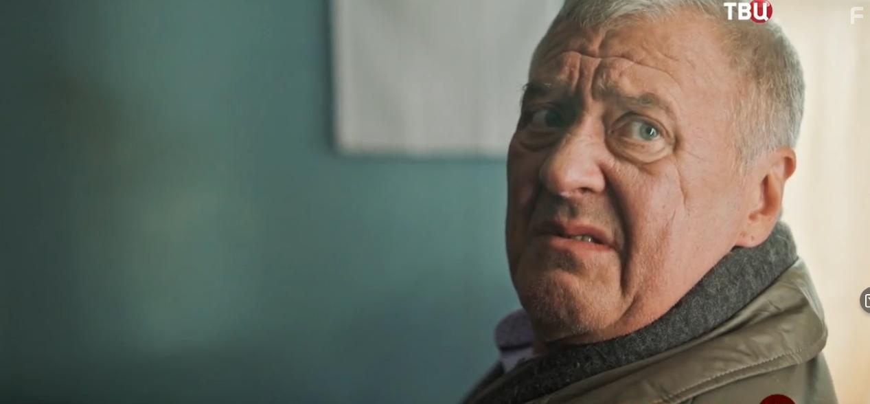 Доктор Иванов. Своя земля #4