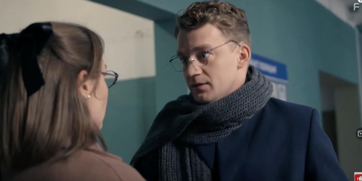 Жена Робинзона #3