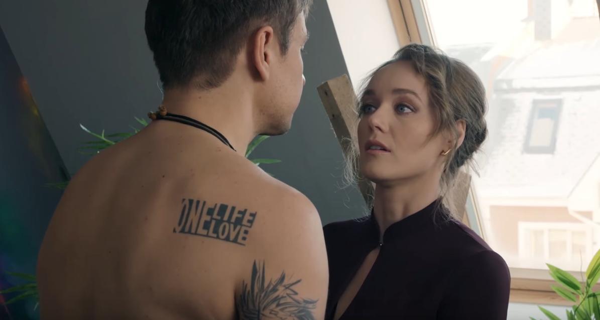 Жена Робинзона #6