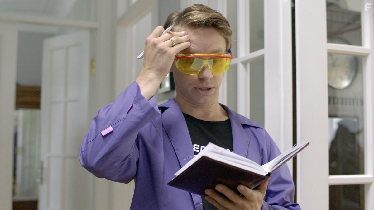 Универ. 10 лет спустя #9