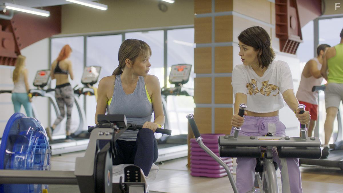 Универ. 10 лет спустя #11