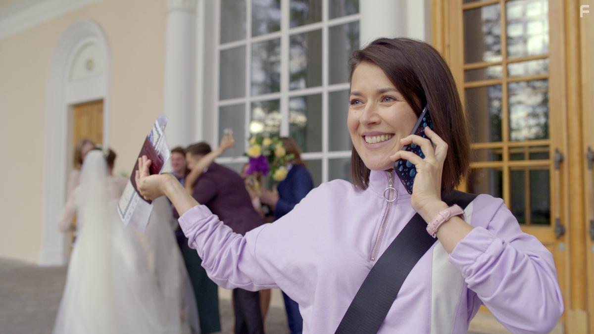 Универ. 10 лет спустя #16