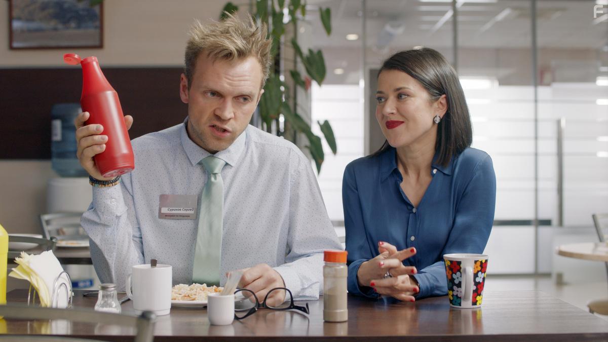 Универ. 10 лет спустя #17