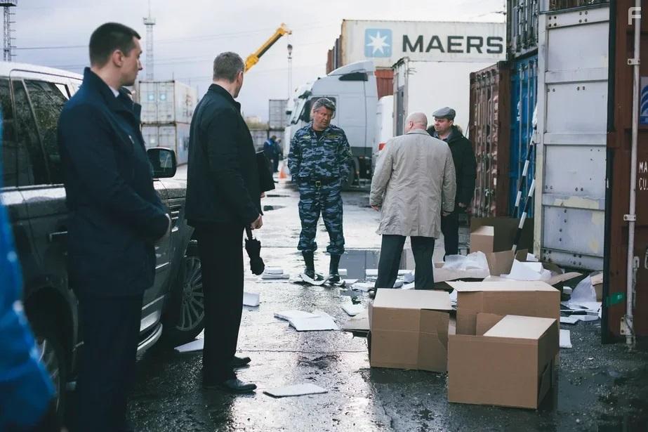 Магистраль #3