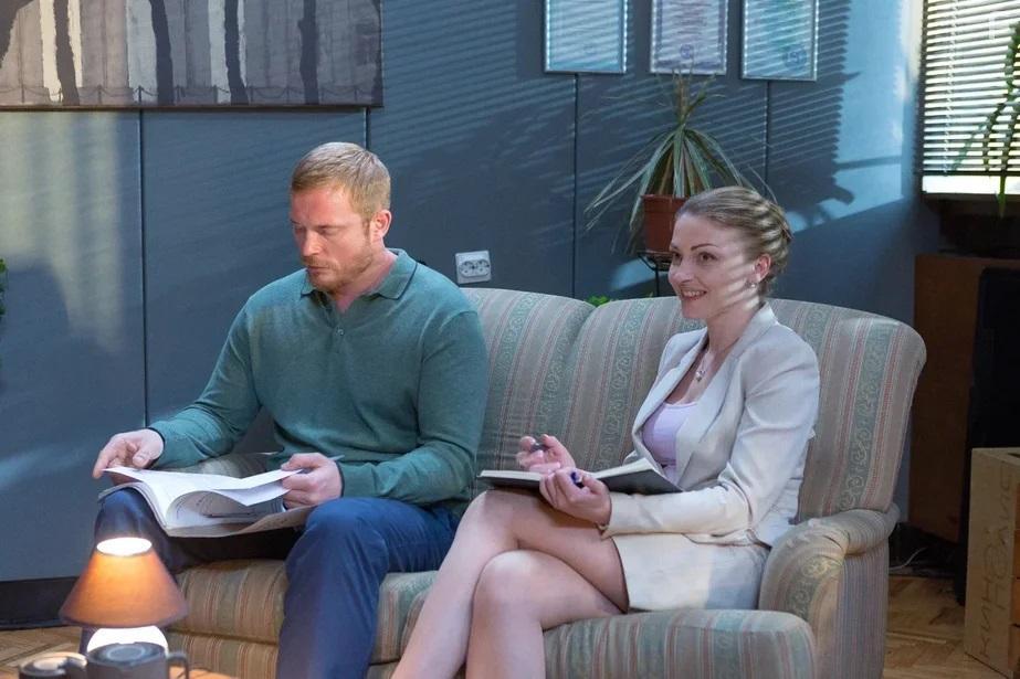 Магистраль #5