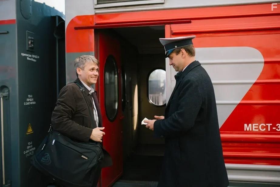 Магистраль #6