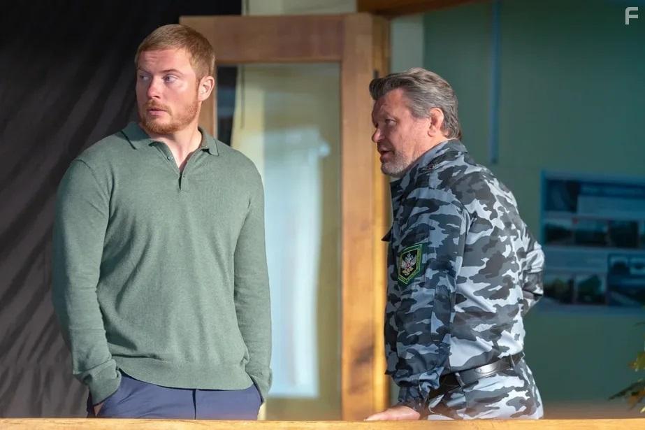 Магистраль #7