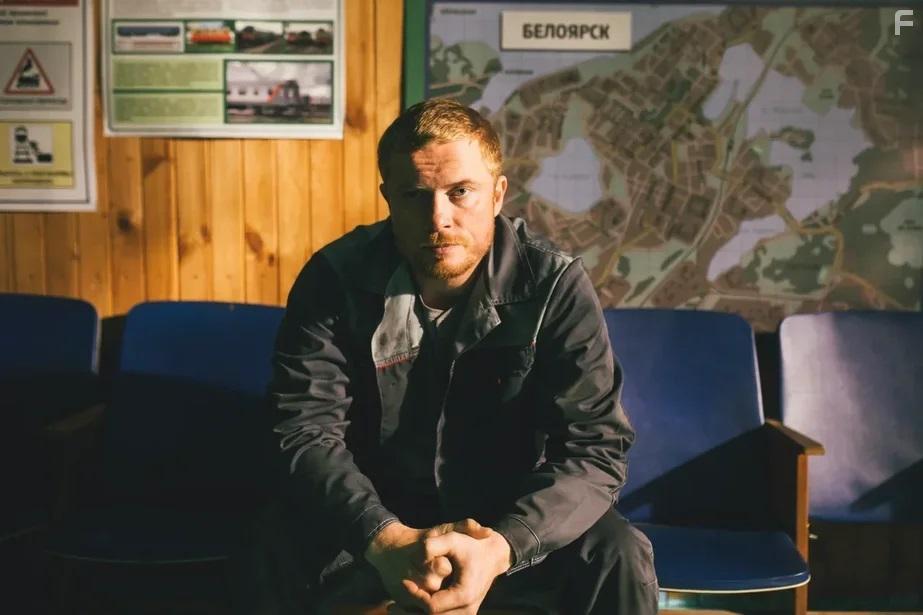 Магистраль #8