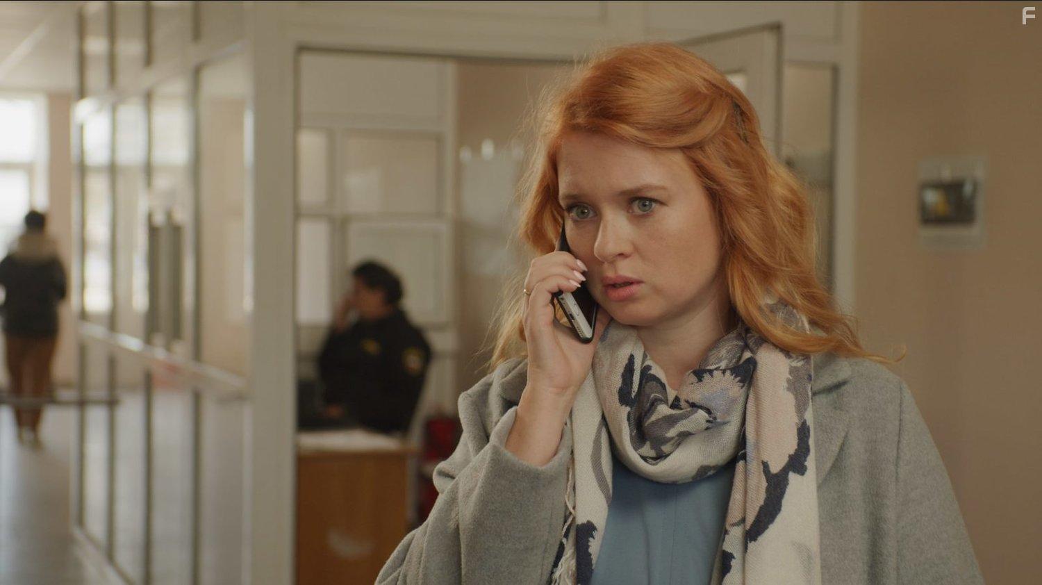 Чувство правды #9