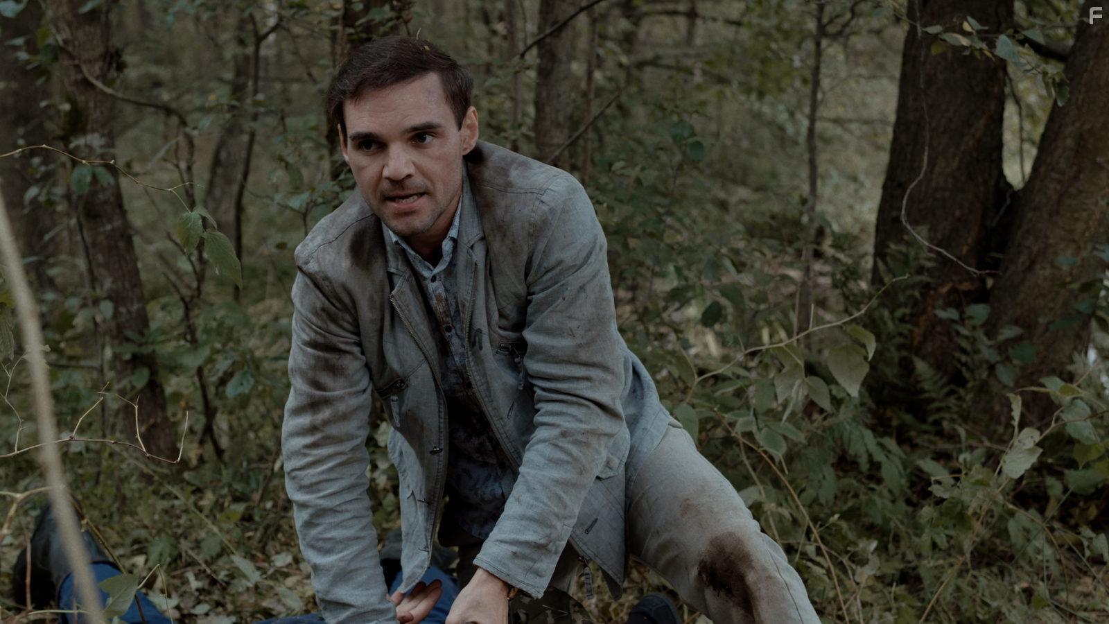 Таёжный детектив #2