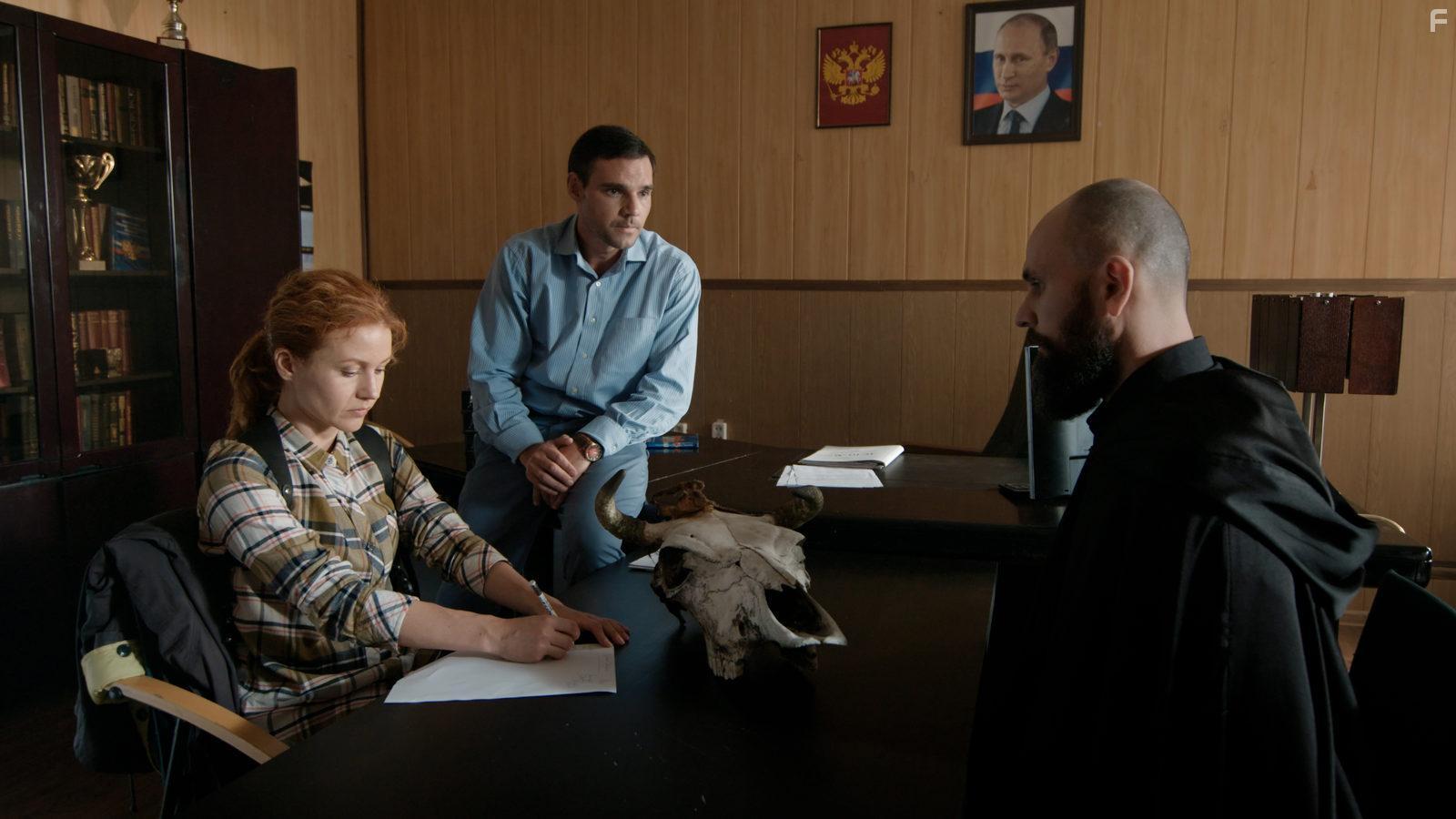 Таёжный детектив #3