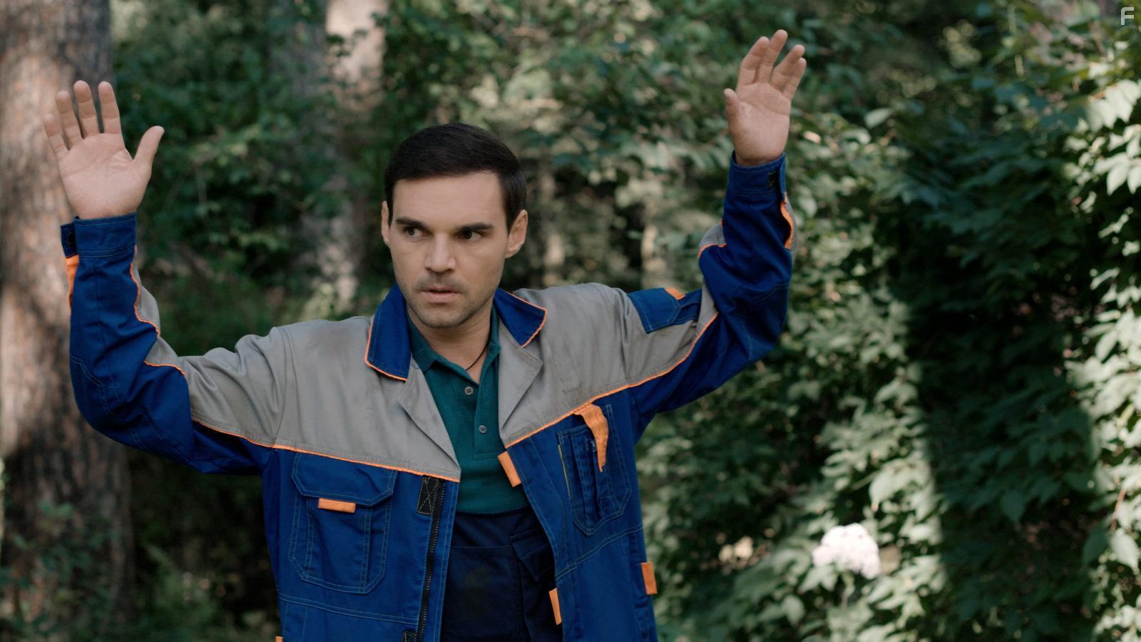 Таёжный детектив #4