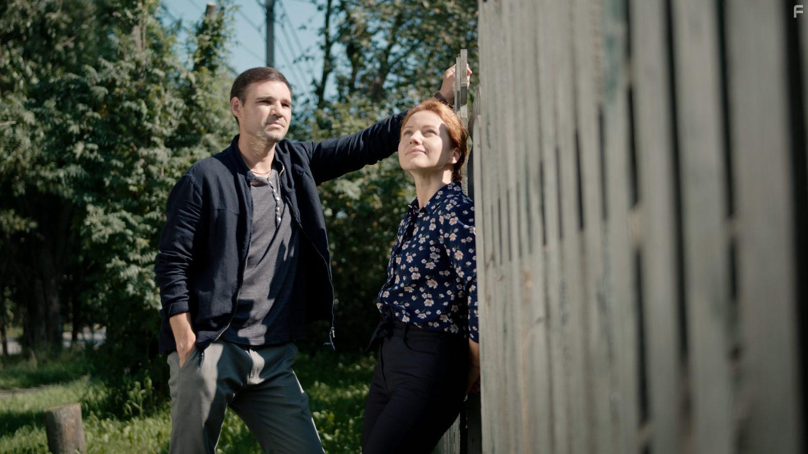 Таёжный детектив #5