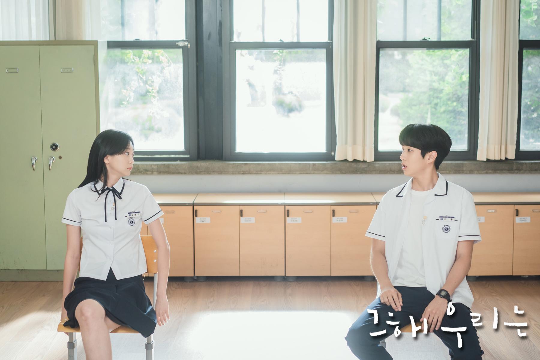 Наше любимое лето