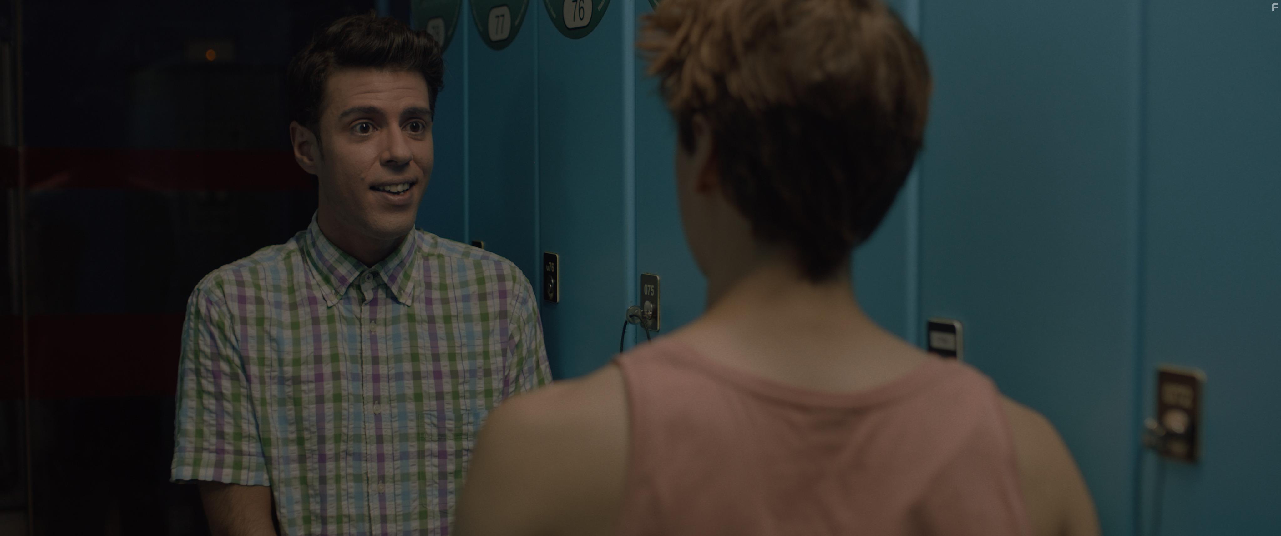 El Fantasma de la Sauna (2021)