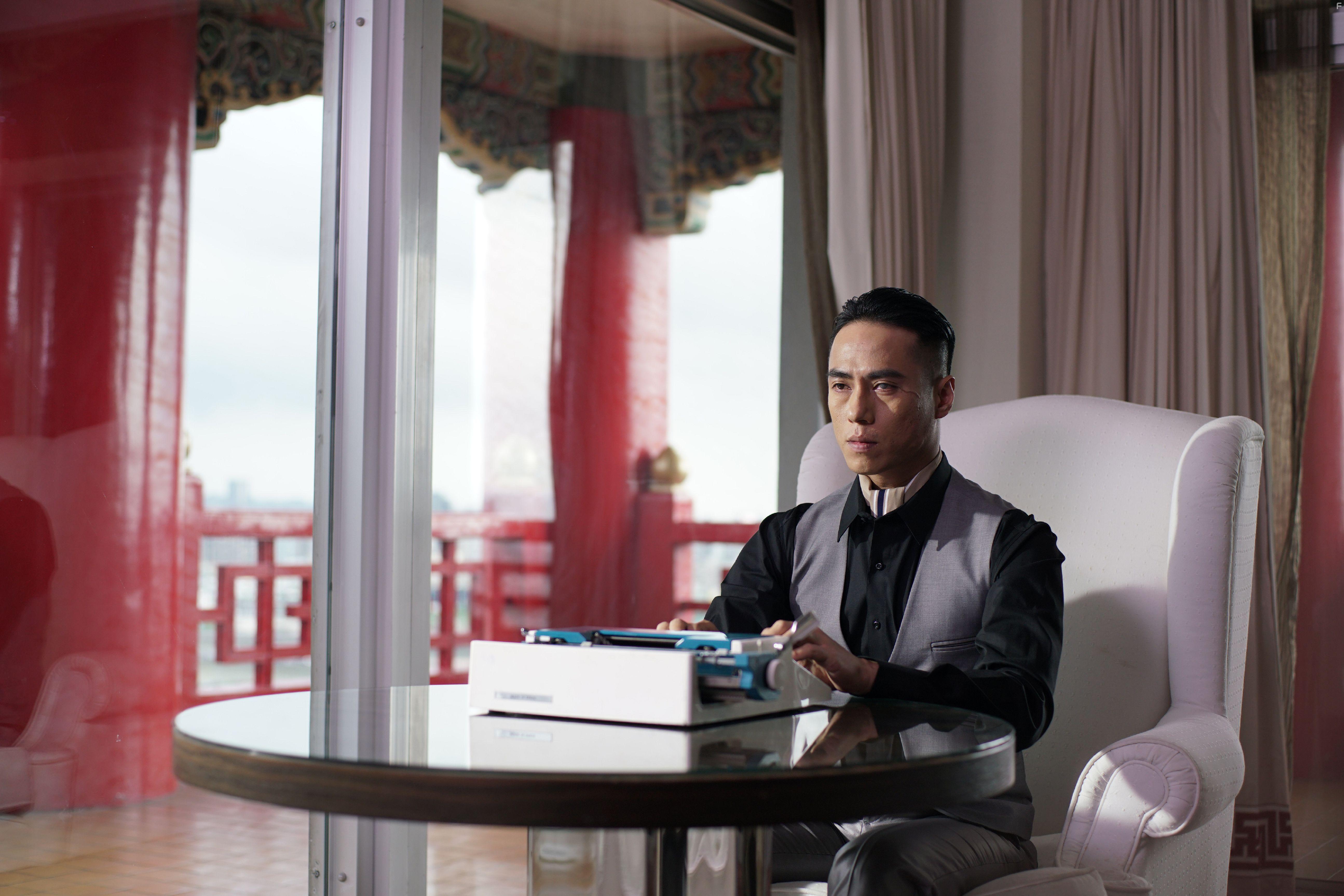 Kaiser Chuang in Paradise Next (2019)