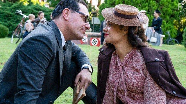 Паспорт Свободы