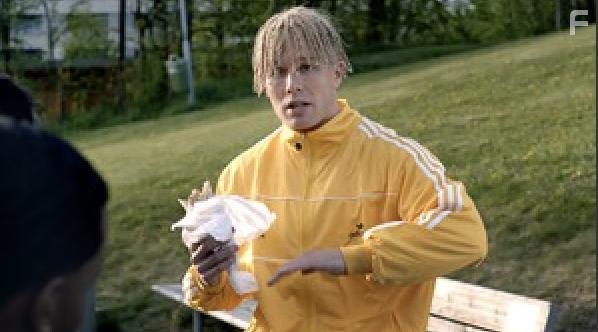 Frstegangstjenesten (2019)