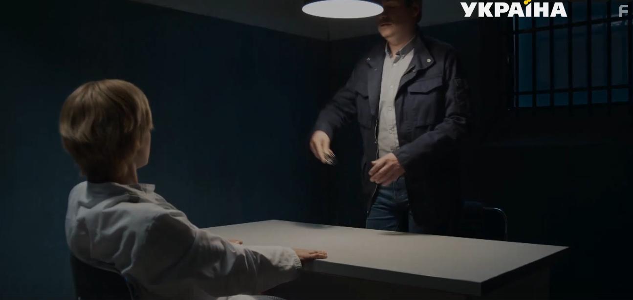 Игры детей старшего возраста #3