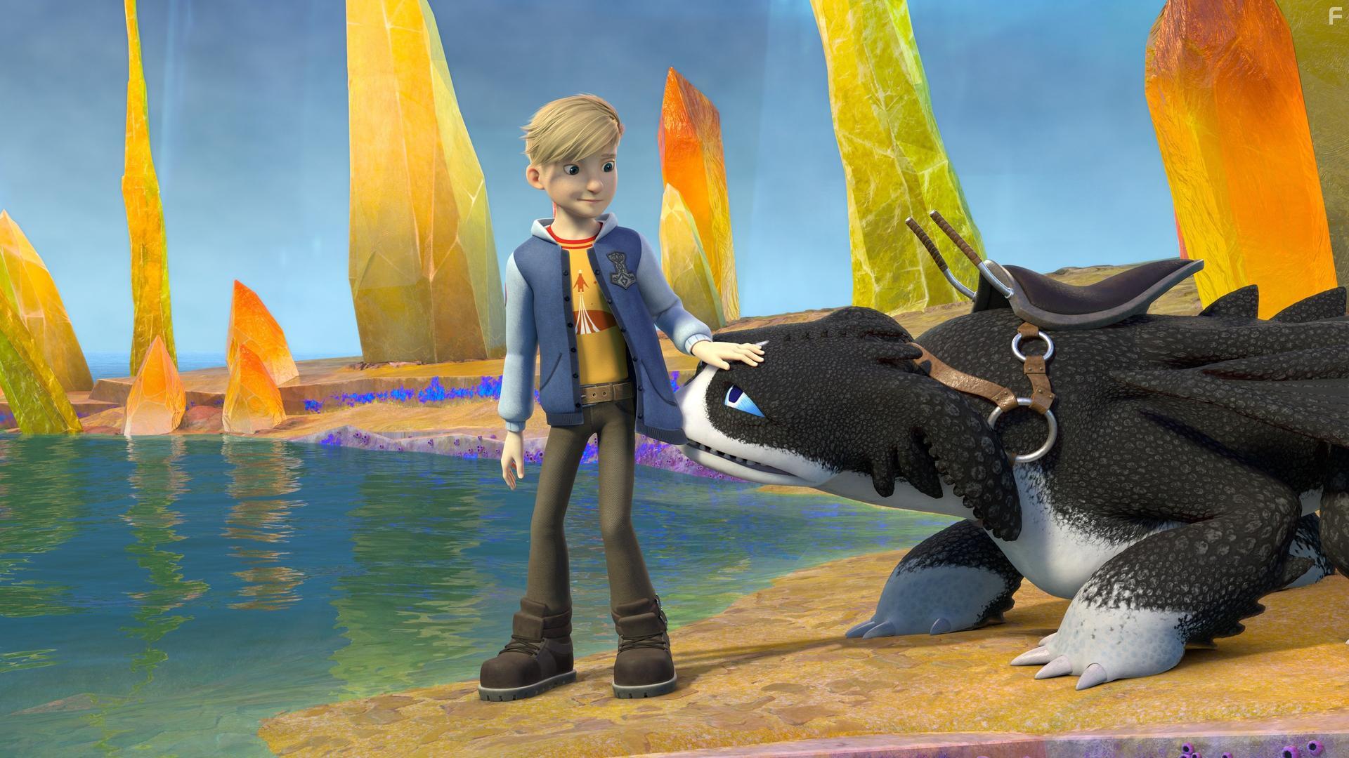 Draken: De negen rijken (2021)