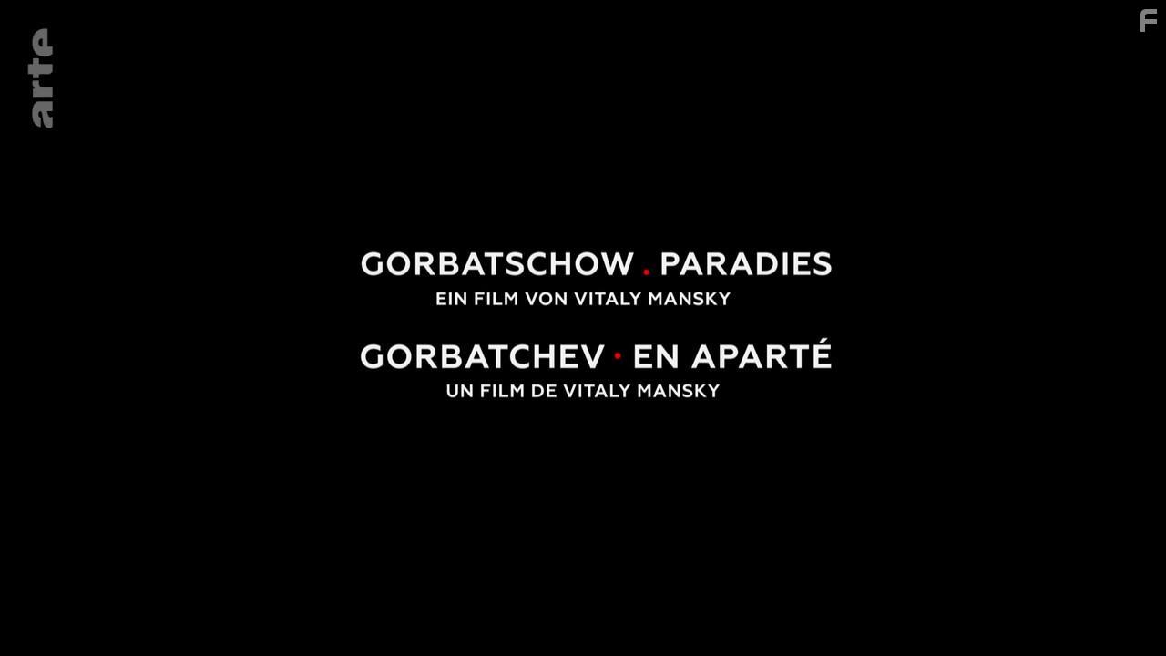 Gorbachev. Heaven (2020)