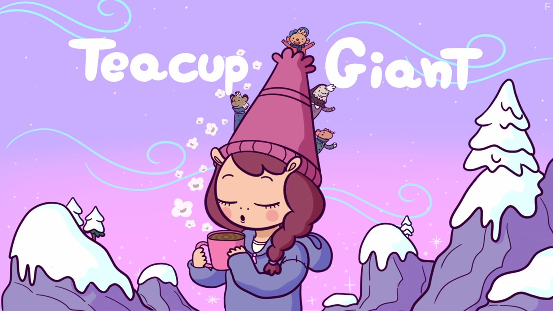 Summer Camp Island: Teacup Giant (2021)