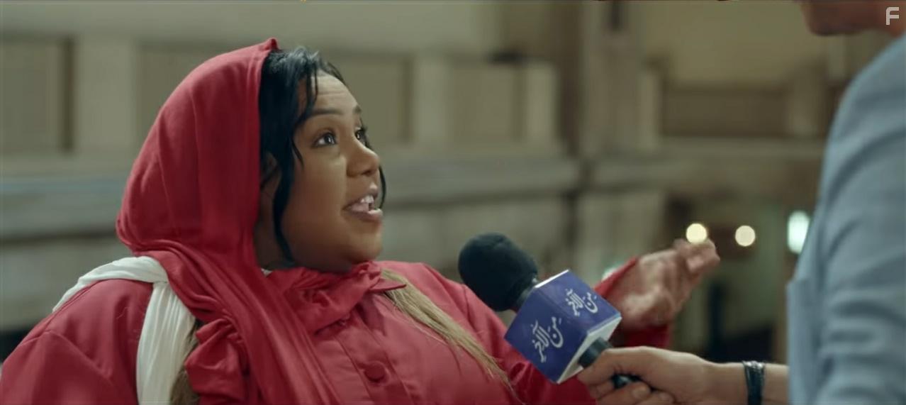 Shaimaa Saif in Al-Baadh La Yathhab Lil Maathoun Marratain (2021)