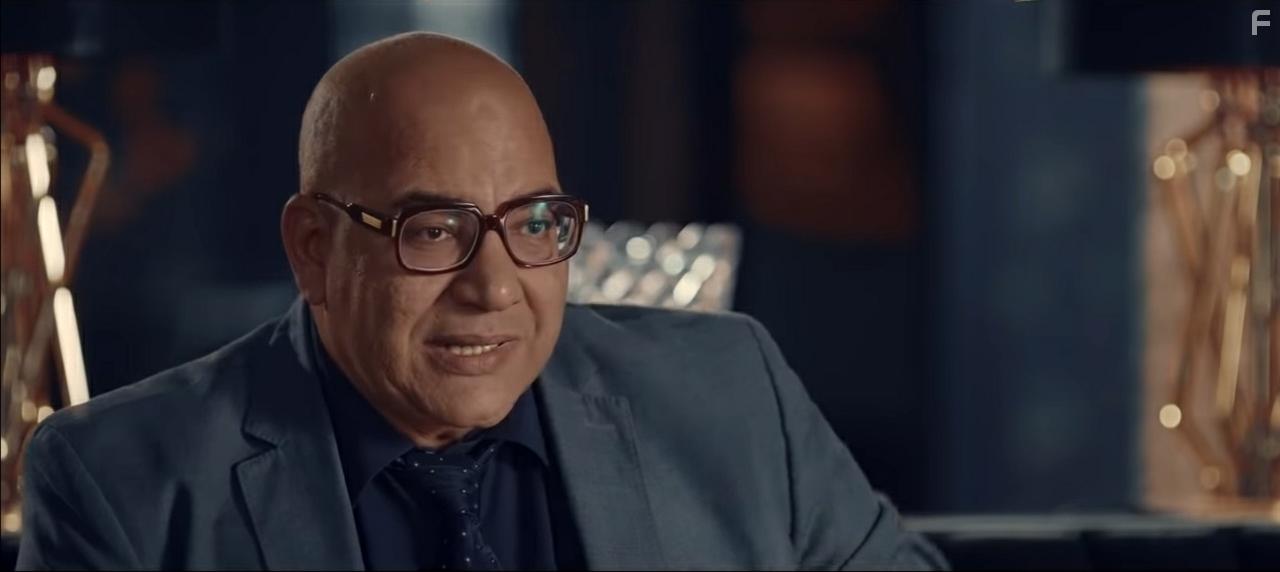 Bayoumi Fouad in Al-Baadh La Yathhab Lil Maathoun Marratain (2021)