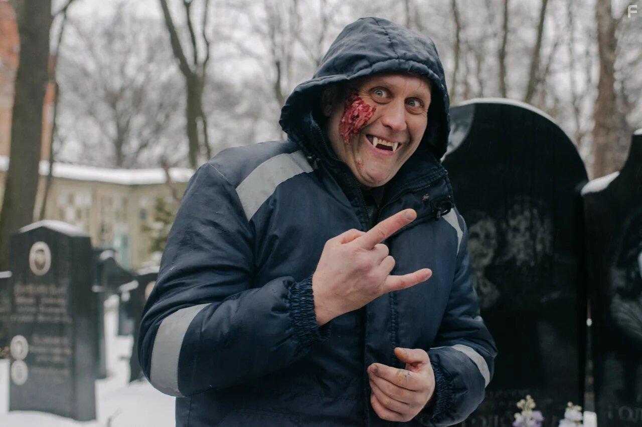 Сергий против нечисти #15