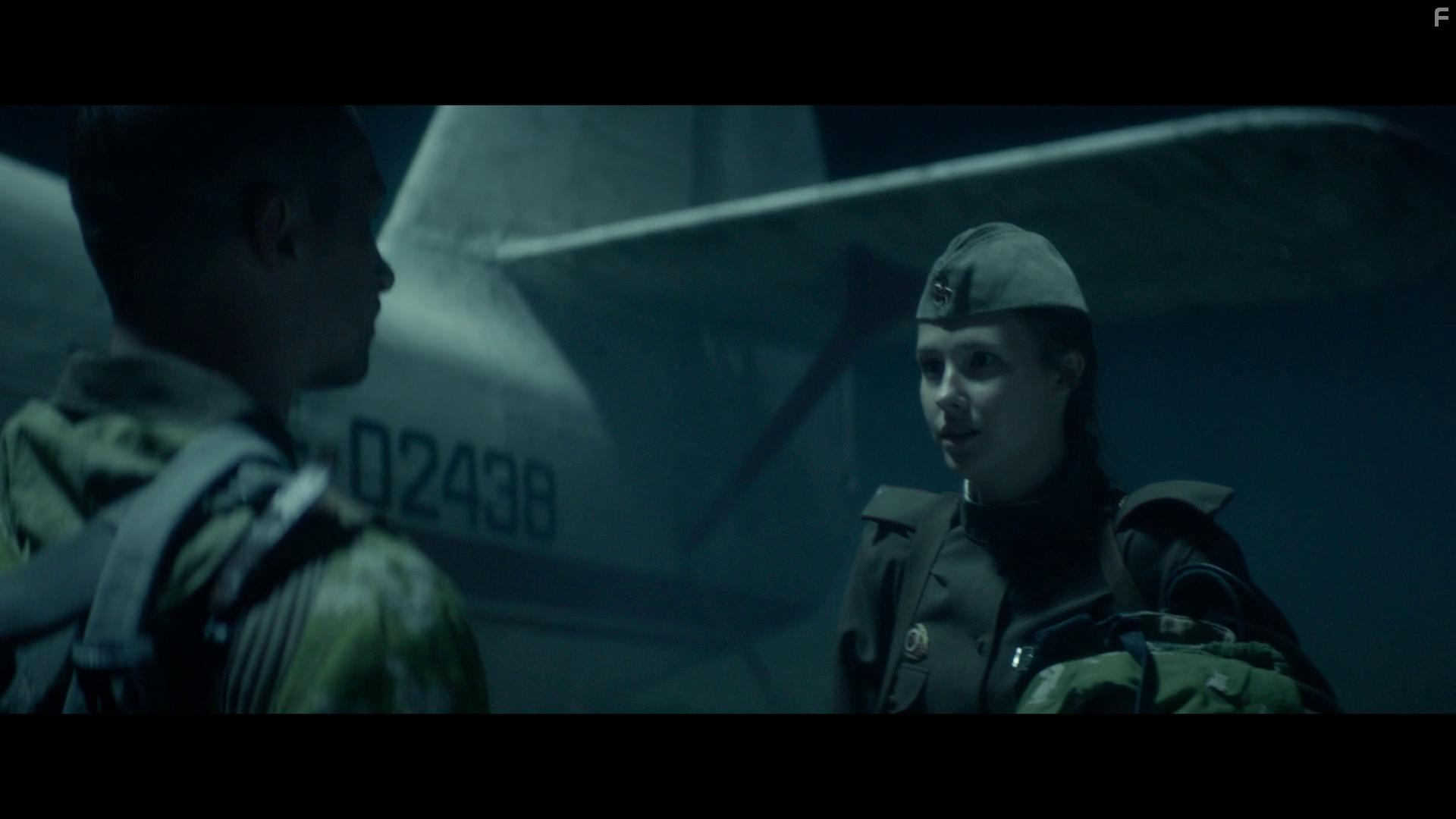 Viktoriya Levchenko and Yaroslav Kucherenko in Berenshtein (2021)