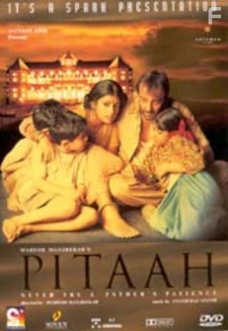 Pitaah (2002)