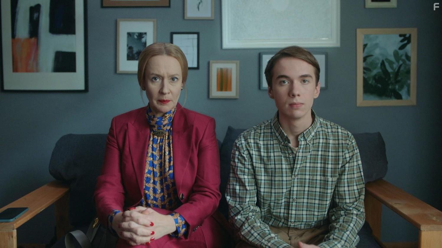 Мне плевать, кто вы #1