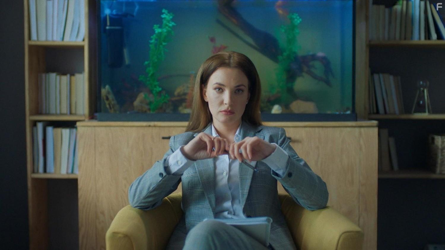 Мне плевать, кто вы #4