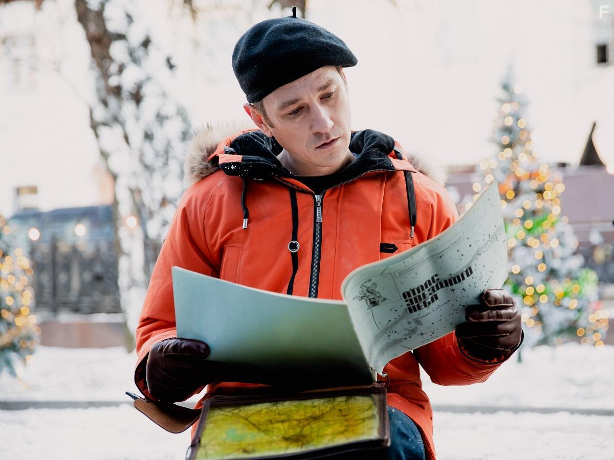 Комета Галлея (Расширенная версия) #1