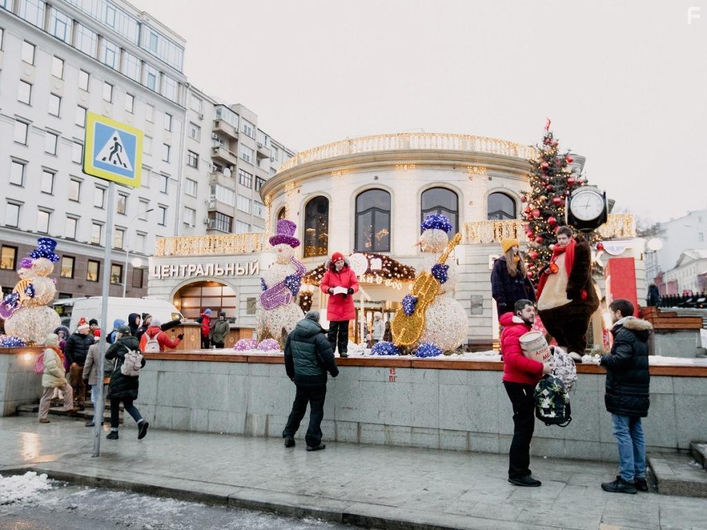 Комета Галлея (Расширенная версия) #12