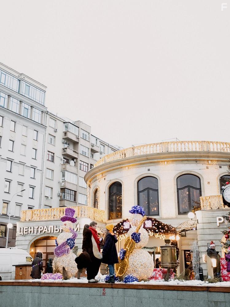 Комета Галлея (Расширенная версия) #16