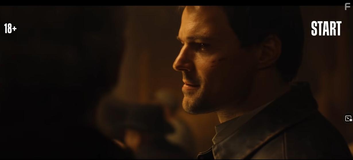 Карамора #10